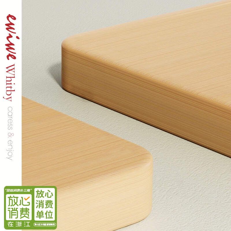 STABURG竹菜板家用实木砧板防霉切菜板厨房案板加厚剁骨板 竹菜板/食品级安全材质/30规格
