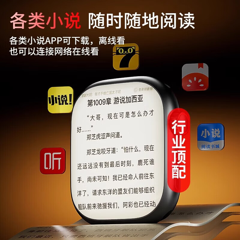 HUWXMAXI26款华为机适用天才儿童智能电话手表高清5G卡全网通防水可插卡定位小学初高中生青少年6-12男女孩 【热销】尊贵银190°摄像+256G处理器+NFC