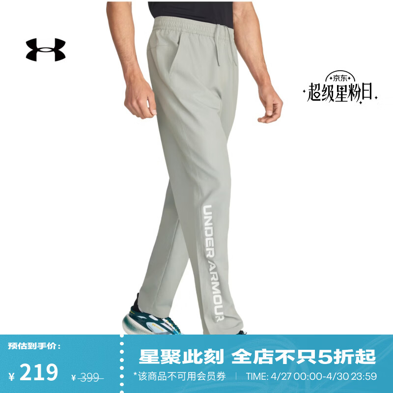 安德玛（Under Armour）UA春夏EF Perf Graphic男子直筒训练运动长裤6007559 钛灰069 L