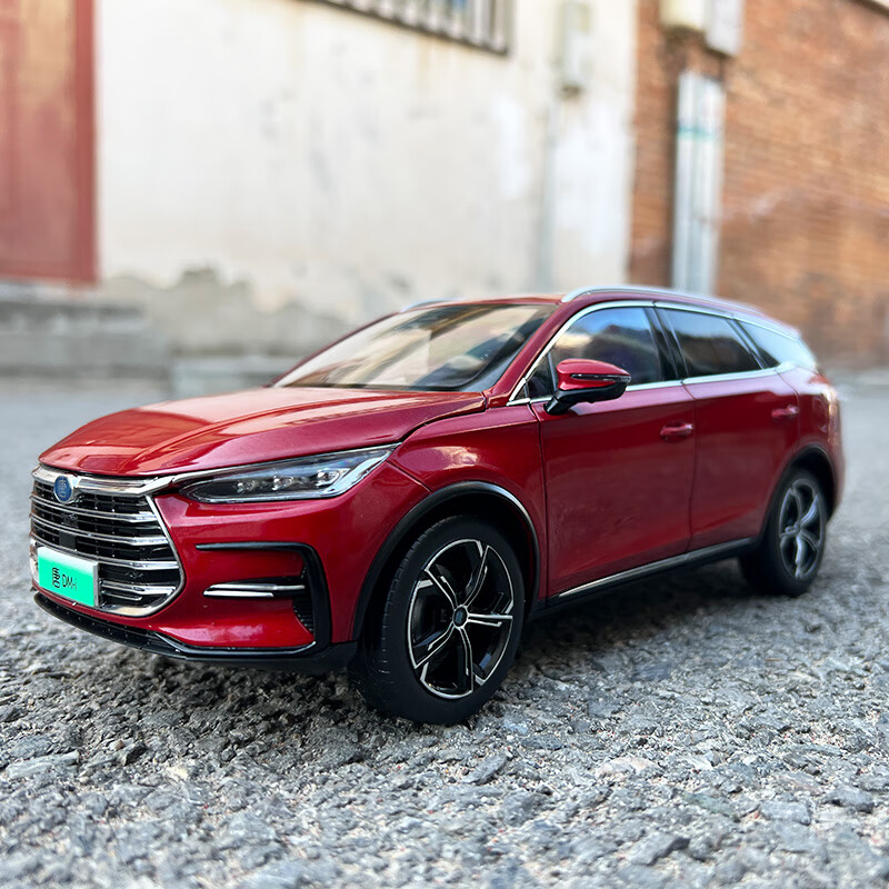 比亚迪汽车 byd 秦 汉 唐 ev 仿真合金收藏模型 唐 dmi 红色