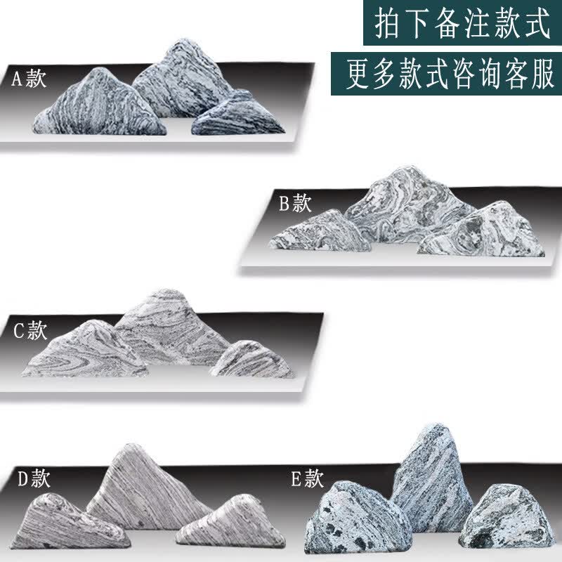 藍桂雪浪石景觀石切片組合造景泰山石庭院假山石頭室內(nèi)枯山水造景擺件 三塊組合長1米