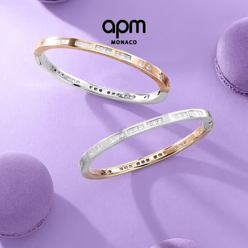 APM Monaco【520礼物】TOI MOI摩斯密码拼色手镯生日送女友老婆