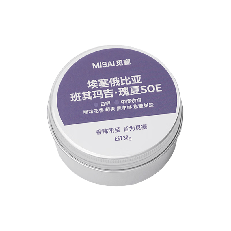 �������������ǹ��Ŀ��ȶ��к�soe 30g����װ 3.9Ԫ