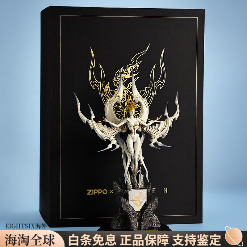 ZIPPO����Windy����Ů��������ʹ֮�������ղ� widdy��Ů������ʹ-��װ��_TCJ1 6630.34Ԫ