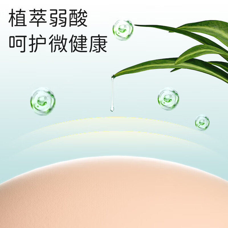 巴布豆（BOBDOG）菠萝裤拉拉裤超薄透气尿不湿学步裤 【尝鲜装 | 单包】3XL32片（18kg以上）