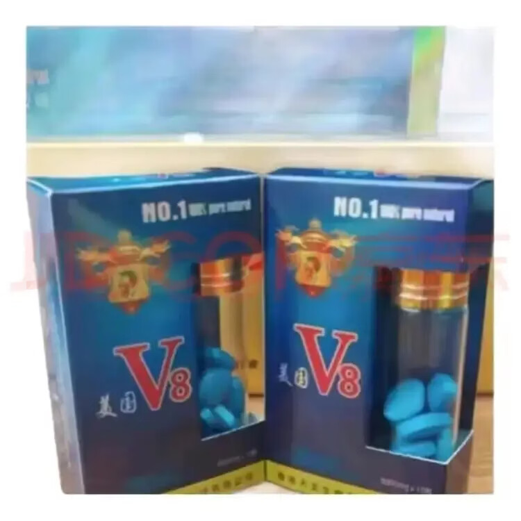尚香实图美国V8—男性保健品速效男用 一盒（体验装） 一盒[试用装] 买三送二 50粒*5盒