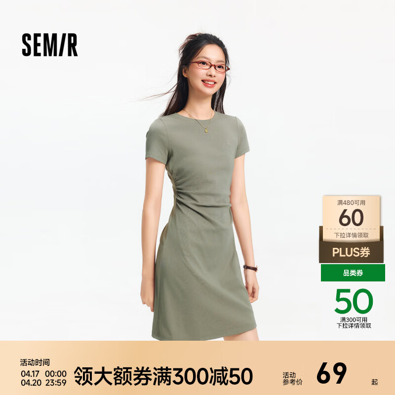 森马（Semir）连衣裙女收腰T恤裙小心机夏季2025新款绣花圆领短裙简约休闲 橄榄绿A41805 L