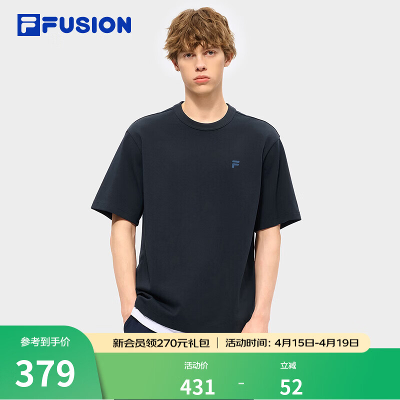 FILA FUSION斐乐章昊同款男子针织短袖衫2026夏季新款休闲百搭宽松T恤 天空船长蓝-BU 2XL 185/104A/XXL