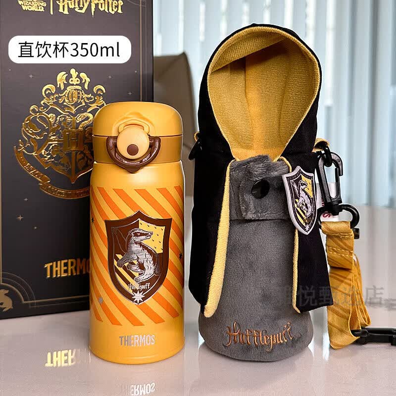 膳魔师（THERMOS）学生直饮水杯杯哈利波特儿童保温杯轻便宝宝幼儿园带杯套 黄色·赫奇帕奇350ml 【直饮杯】