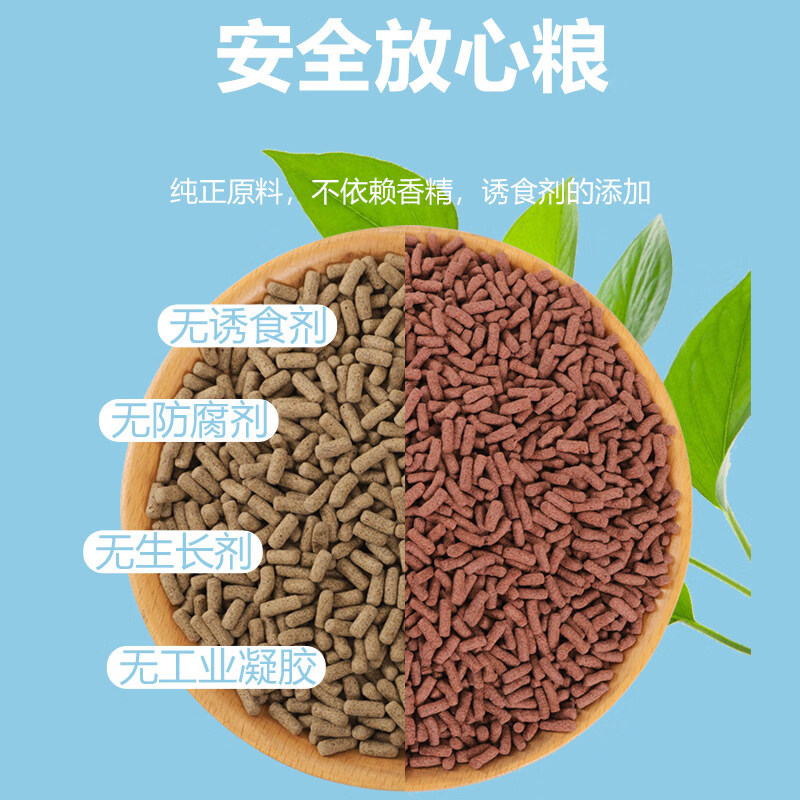 黄缘龟粮安缘台缘浙缘龟闭壳龟增色发色盒龟陆龟饲料乌龟粮食 1250ml 1盒 增体发色中粒_600g
