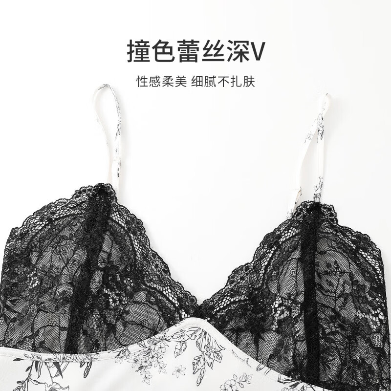 欧迪芬（Ordifen）睡衣女可外穿吊带吊裙睡袍透气舒适家居服女士套装女友 香草白 XL (170/100)