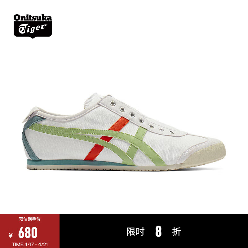 Onitsuka Tiger鬼塚虎新款一脚蹬懒人鞋男女鞋 舒适休闲鞋MEXICO 66™ SLIP-ON 白色/绿色 38