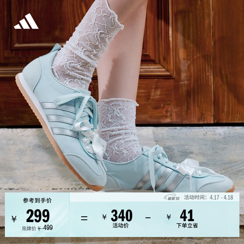 adidas「冰淇淋T头鞋」VS JOG 2.0薄底运动鞋男女阿迪达斯轻运动   浅天蓝/金属银/亮白 (推荐女生选小半码)   36
