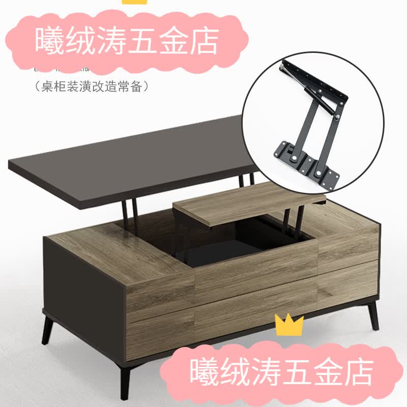 TE CONNECTIVITYTemu升降茶几支架多功能飘窗书桌折叠缓冲 升级液压款