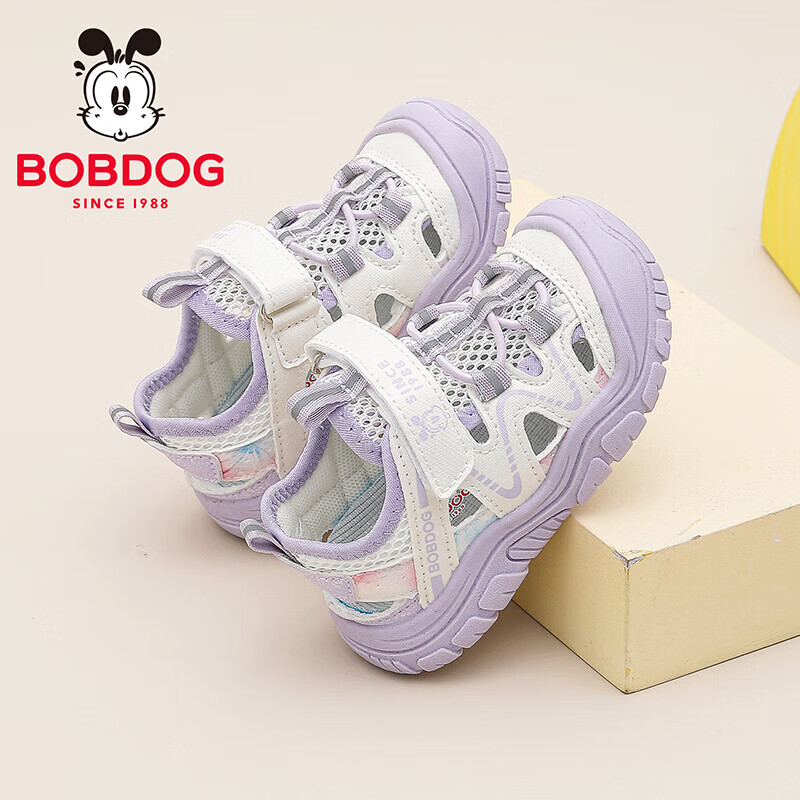 巴布豆（BOBDOG）童鞋男童夏季透气框子鞋2026女宝小童学步鞋低帮儿童运动凉鞋 粉紫/米 23 适合脚长13.7cm