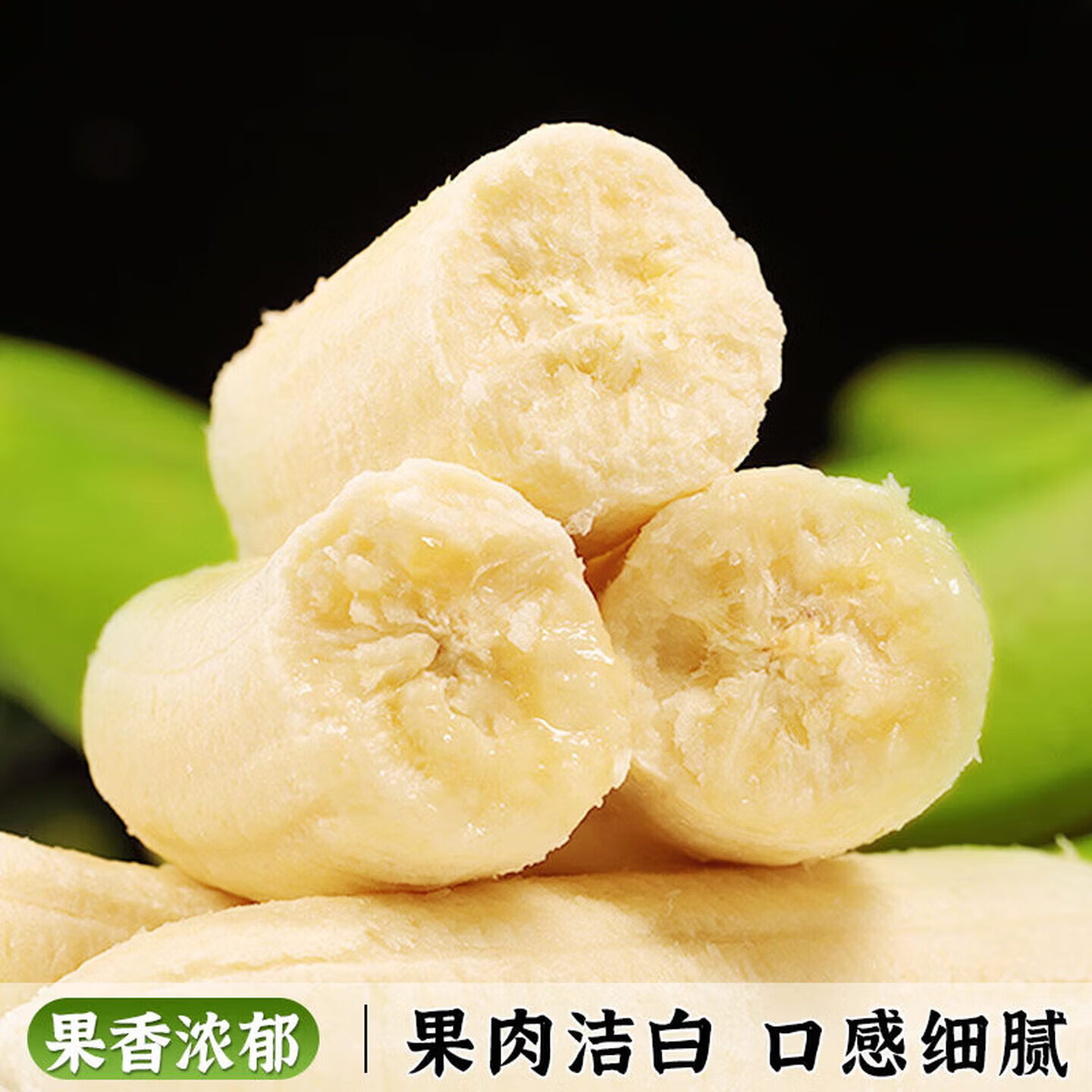 山涧田源云南香蕉 新鲜果农现摘香 应季水果软糯香甜整箱包邮 净重9斤【软糯香甜】 青皮自行催熟更放心