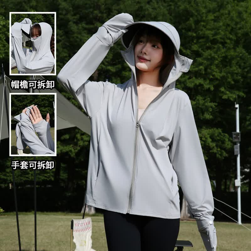 JPUZ2026夏季新款防晒衣女冰丝轻薄防晒服可拆帽檐全包手 中灰色+口袋拉链+帽檐可拆+手套可拆 L 80-130斤