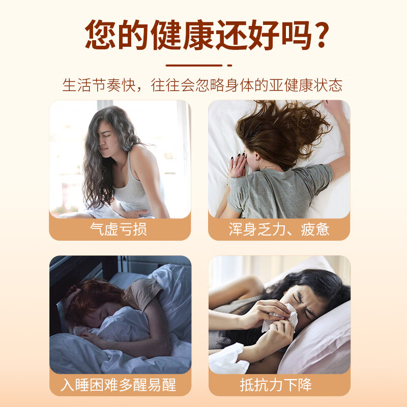 中甄道地西洋参蜜片即食高皂苷文登西洋参+云南土蜂蜜蒸制强免疫抗疲劳 50g*1罐