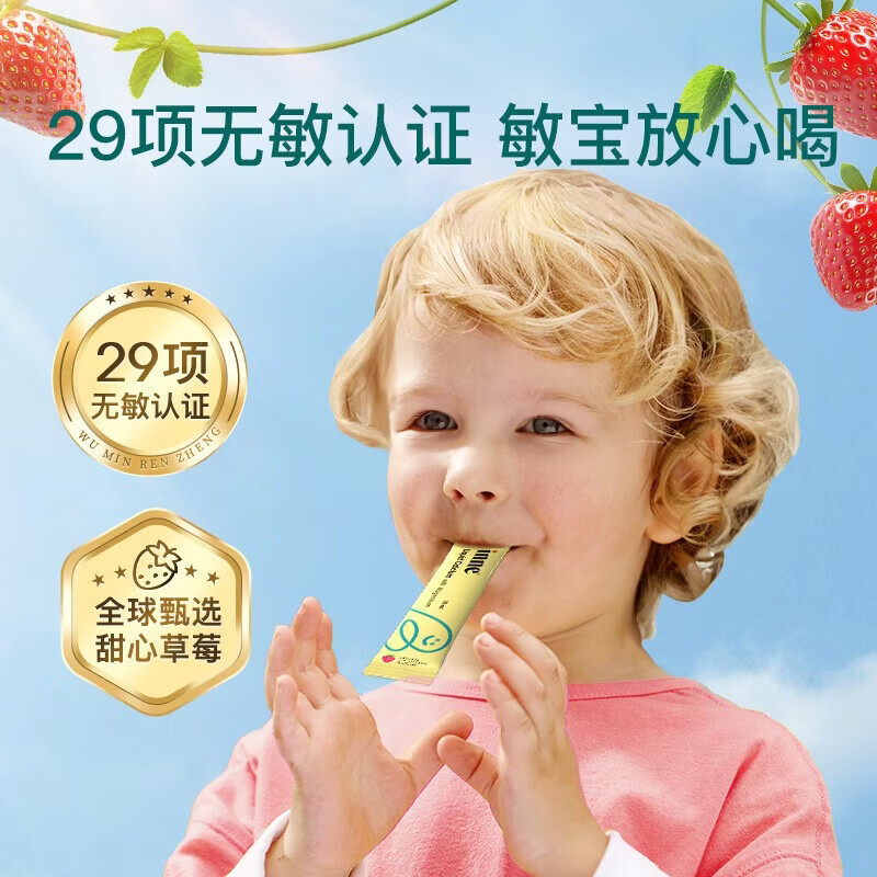 图 6