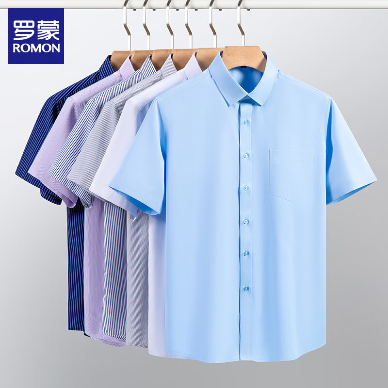 罗蒙（ROMON）短袖衬衫男士商务休闲2026夏季新款工装免烫抗皱衬衣工装衬衫 黑条纹 45 (建议体重200-215斤)