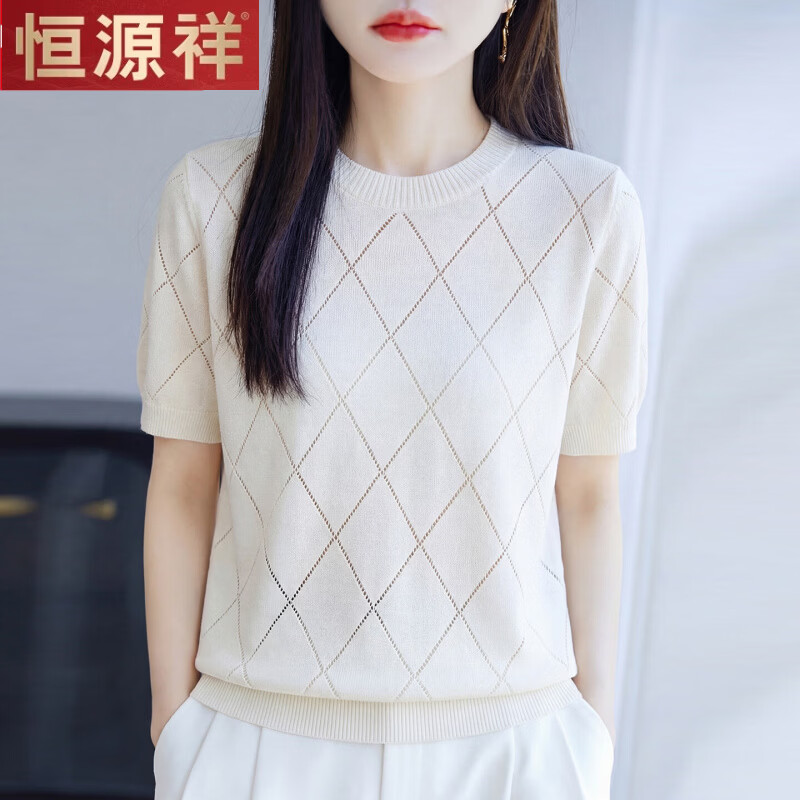 恒源祥短袖T恤女2026夏季桑蚕丝半袖针织衫宽松百搭镂空上衣 粉色 4XL 建议体重150-160斤