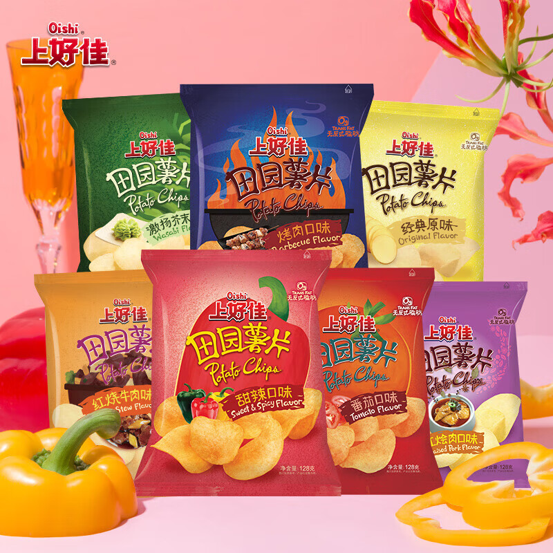 上好佳Oishi上好佳田园薯片膨化休闲零食组合混搭大克数 田园薯片_番茄口味_128g*7