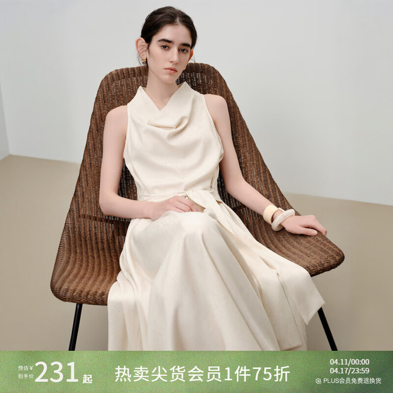 自巧小个子静奢风红色荡领收腰连衣裙女2026夏季新款气质掐腰长裙 巧米色 M （尺码：4）