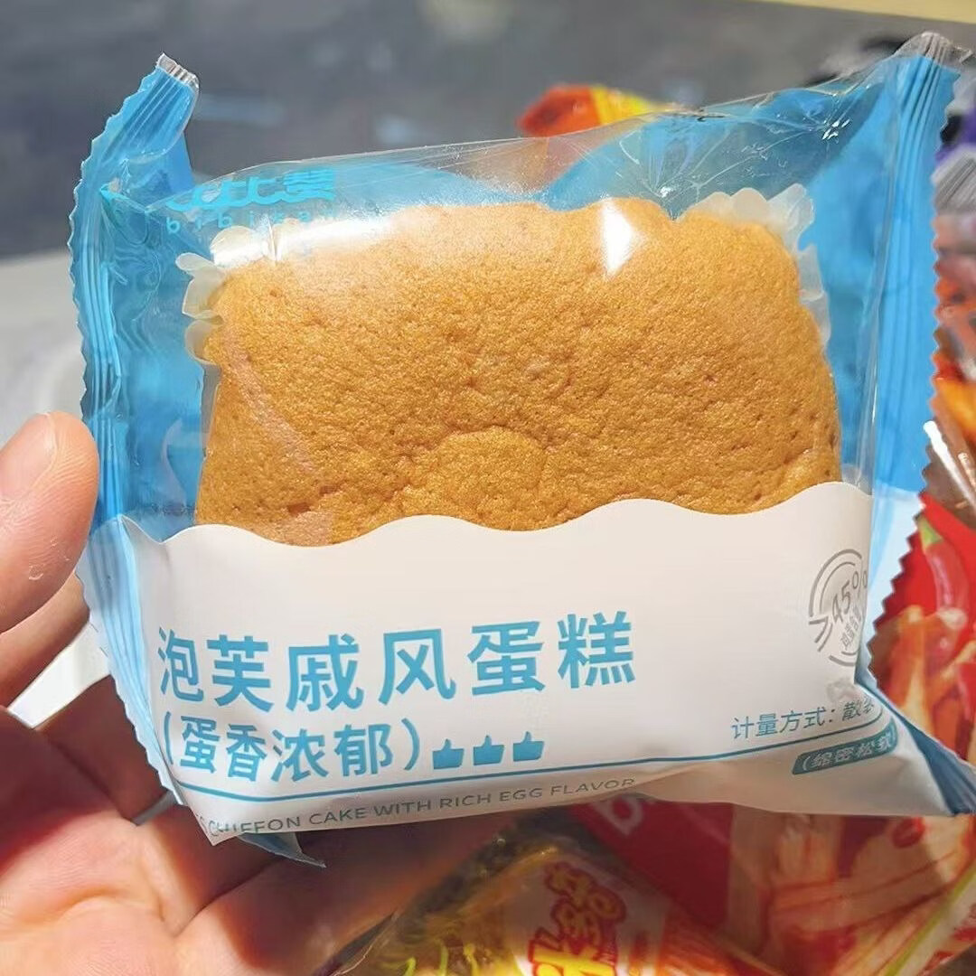 比比赞泡芙戚风蛋糕鸡蛋糕整箱早餐手撕软面包休闲解馋零食品小吃 590g【约11个左右】实惠