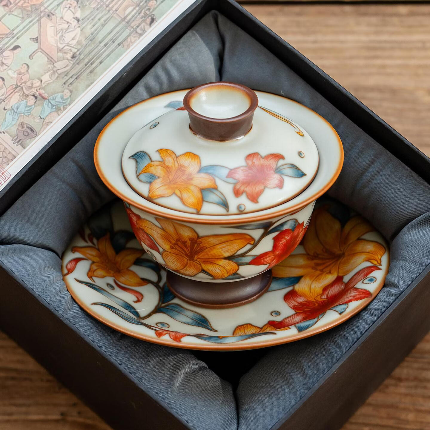 YOGEHOME汝窑春涧百合陶瓷三才盖碗茶杯家用功夫茶具高档泡茶碗不烫手茶盅 米黄汝窑春涧百合-玲珑盖碗+碗托【礼盒装】 无规格