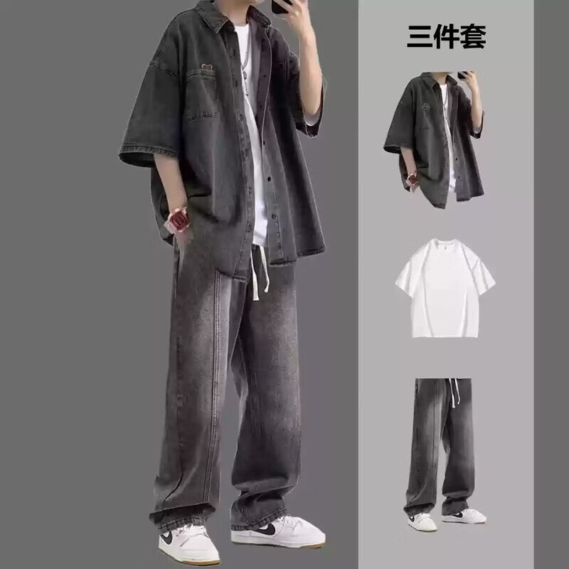 狄保特牛仔短袖衬衫套装男生夏季美式复古潮流衬衣搭配高街牛仔裤三件套 黑灰衬衫+白短T+灰牛仔裤-M-33