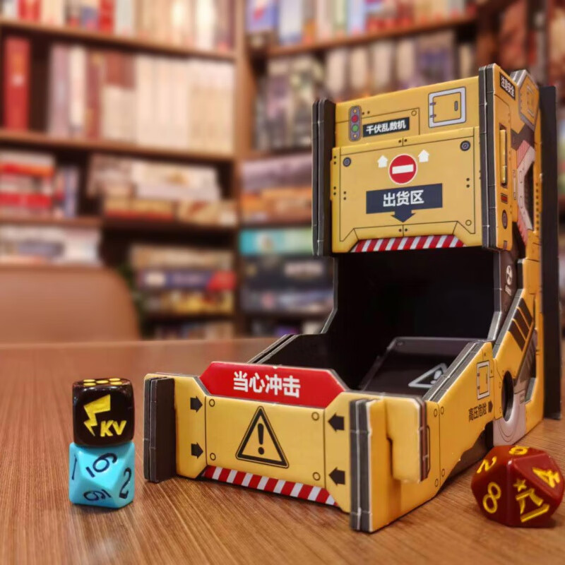 TKHE千伏特色主题骰塔千伏工作室文创兵棋桌游跑团周边配件灰板