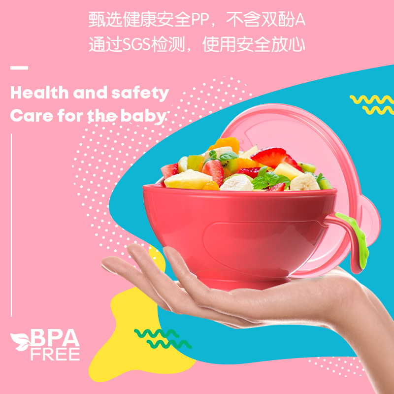 努比儿童餐具辅食碗婴儿碗勺子是塑料的吗？还是橡胶的，软不软。