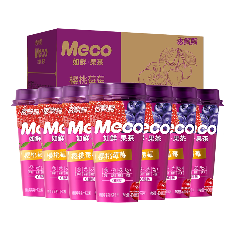 香飘飘Meco果茶饮料即饮无需冲泡0脂减负现萃原叶茶箱装囤货 泰式青柠 400mL*8杯