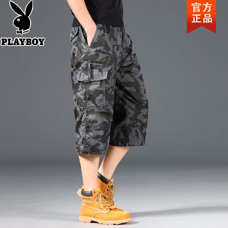 ���ڲ������������ӣ�PLAYBOY���ļ��̿��п���ֱͲ�����߷ֿ���ʿ�������й�װ��ڴ������ܲ��� ���Բ� XL �ʺ�140�ﵽ160��    62.1Ԫ