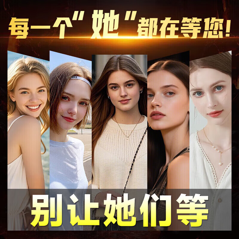 德国v8黑金刚起效迅速不等待人参 一盒【硬挺不射】鲜人参 特效装[巩固] 12片*1盒