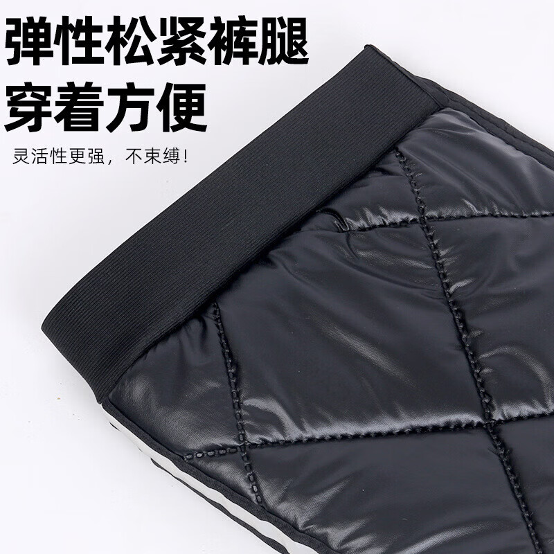 【工厂直供】电动车护膝冬季加绒加厚电瓶摩托车防水防风罩春秋运 红色70cm【牛津防水面料】内里加绒