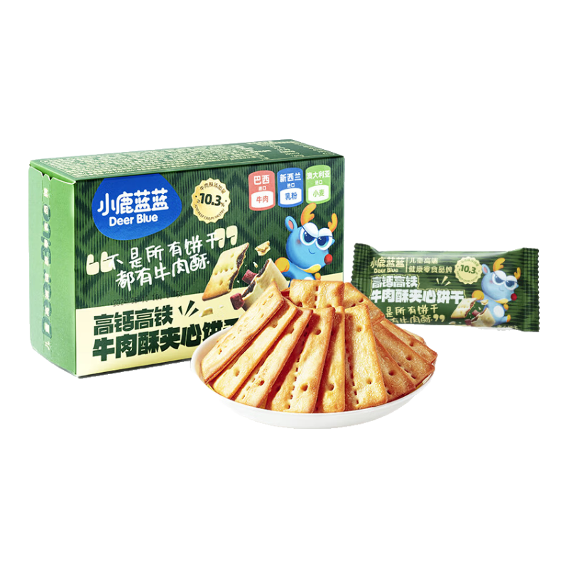 小鹿蓝蓝牛肉酥夹心饼干高钙含铁宝宝零食饼干休闲零食牛肉味饼干 【牛肉酥饼干100g】1盒
