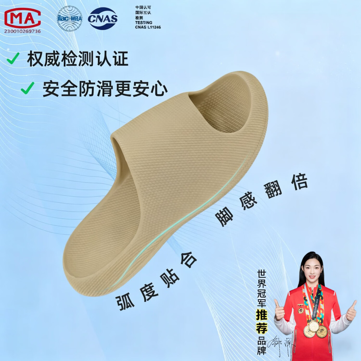 SUTINGHOUSE拖鞋eva防滑防臭居家室内浴室凉拖不臭脚男女踩屎感软底静音拖鞋 沉稳棕（男） 42-43