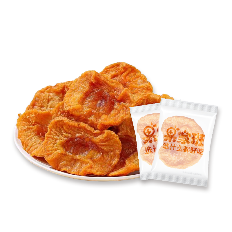 果家班苹果干无添加不加糖0脂三蒸三晒烟台红富士果肉独立小包装休零食