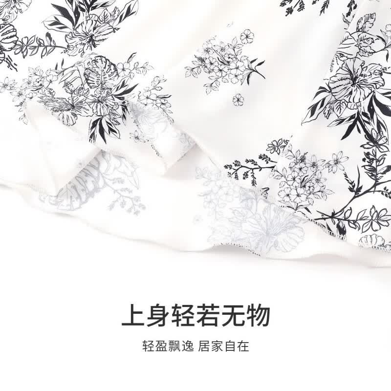 欧迪芬（Ordifen）睡衣女可外穿吊带吊裙睡袍透气舒适家居服女士套装女友 香草白 XL (170/100)