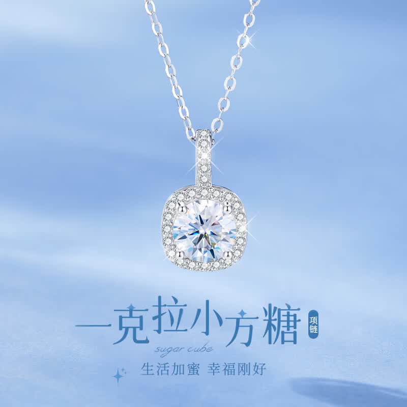 GLTEN一克拉小方糖银项链女款2026新款高级感生日520送女朋友礼物老婆