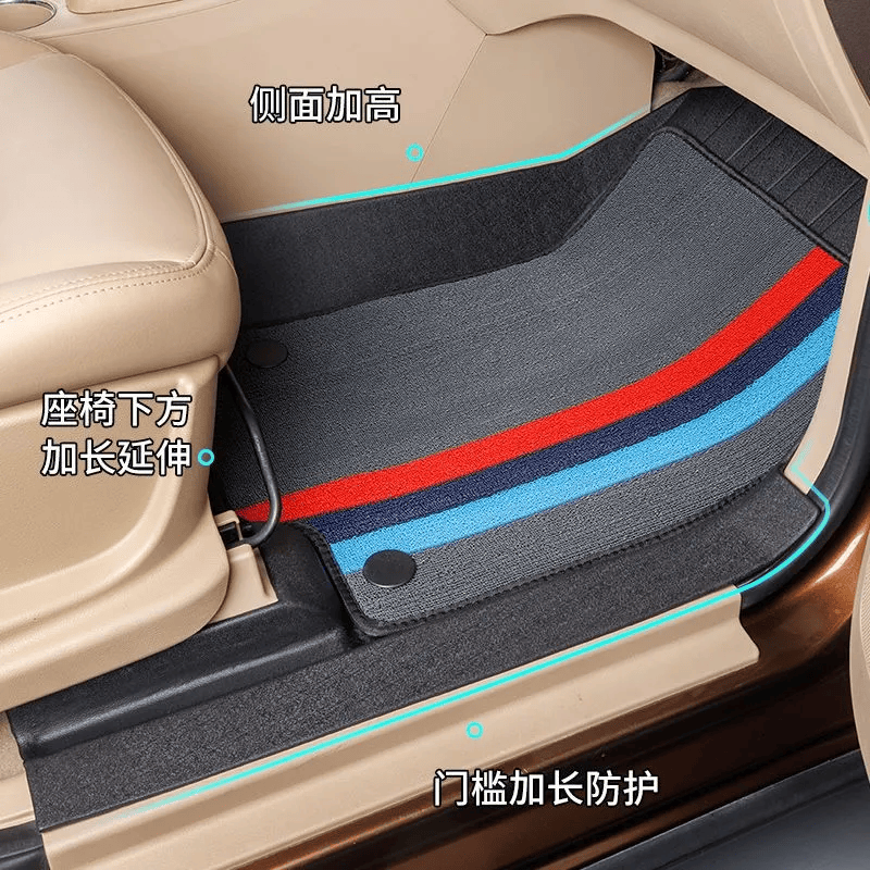 22款宝骏730脚垫21/19款16/17款14/15老款七座专用全包围TPE脚垫 TPE主副驾驶+彩条雪妮丝 宝骏730【19-25款】