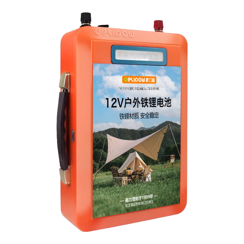 գDelipow12V﮵ ๦ܻԴƿ/õԴ/ͨ125A 833Ԫ