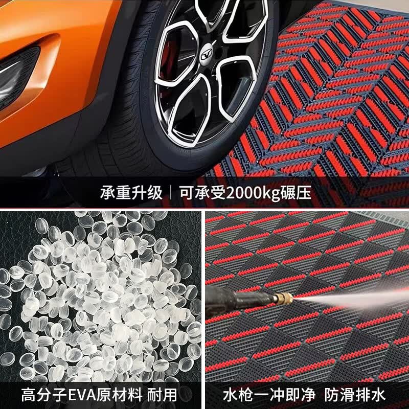 室外防滑地垫台阶楼梯酒店门口进门入户门店蹭灰刮泥户外商用脚垫 单刷灰块红刷 60cm*90cm 四周含边+安装锤