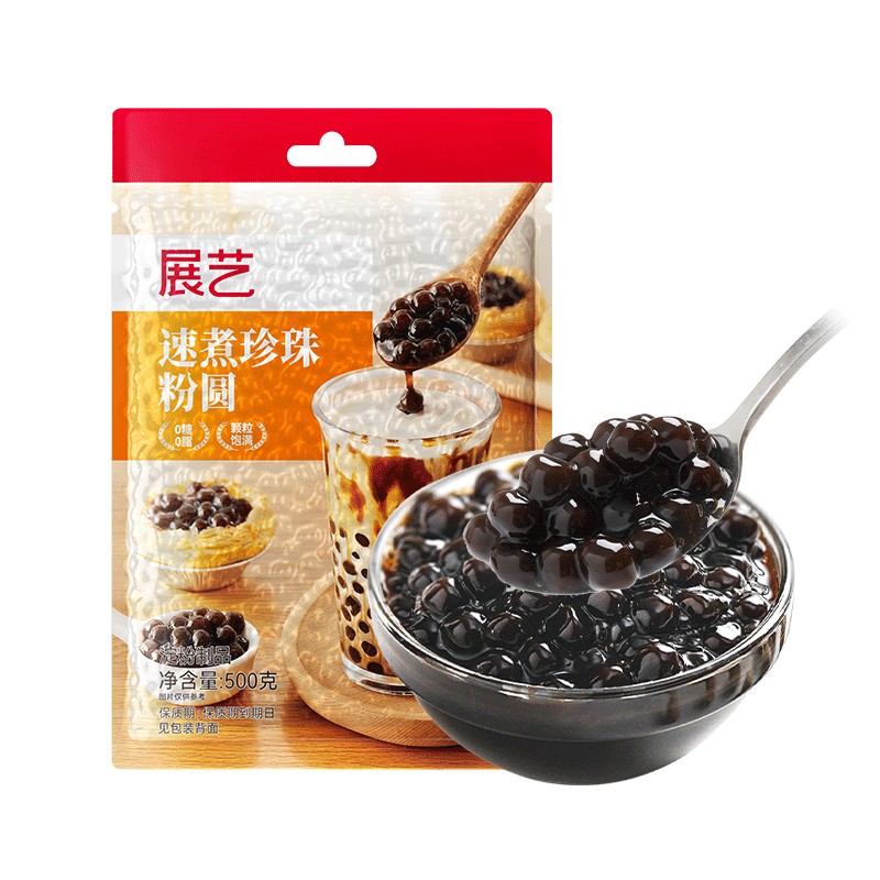冬日限定，好做好喝还不贵的五款自制热饮