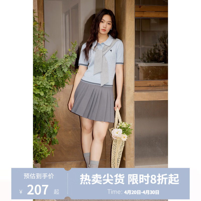 独束大码女装【双色长短】复古减龄翻领针织衫2025春显瘦针织上衣 烟灰蓝(短袖) L (尺码：2)