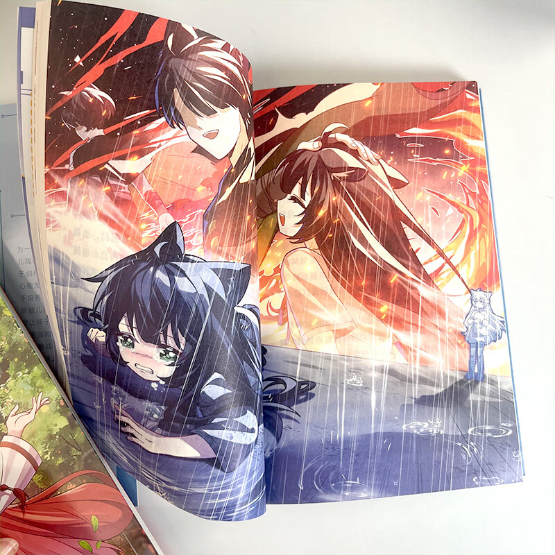 当当猫七夜之御龙少年猫小九历险记漫画书猫八两之风云传说书小说版（自选）猫七夜之御龙少年书1-13-15-18册 全集正版实体书小说冒险图文奇喵君故事书 猫七夜之御龙少年1-16册