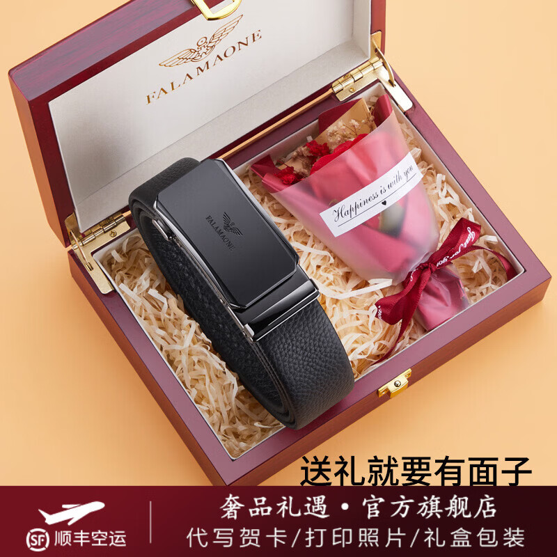 ���ڲ�����FALAMAONE����������ߵ�Ƥ����ʿͷ����ţƤ��Ƥ���������˽����������� ǹ��ɫ������ʵľ��С� 120cm �ĳߴ��µ���ע����ϵ�ͷ� 451Ԫ