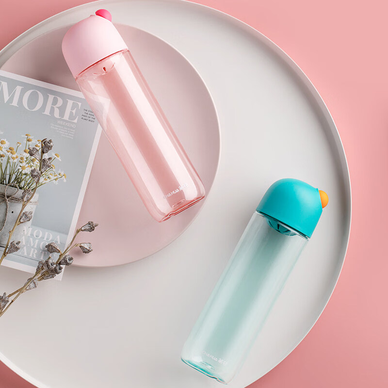 茶花（CHAHUA）水杯女简约清新森系可爱儿童学生便携塑料运动防摔tritan杯子 Tritan可爱粉 540ml