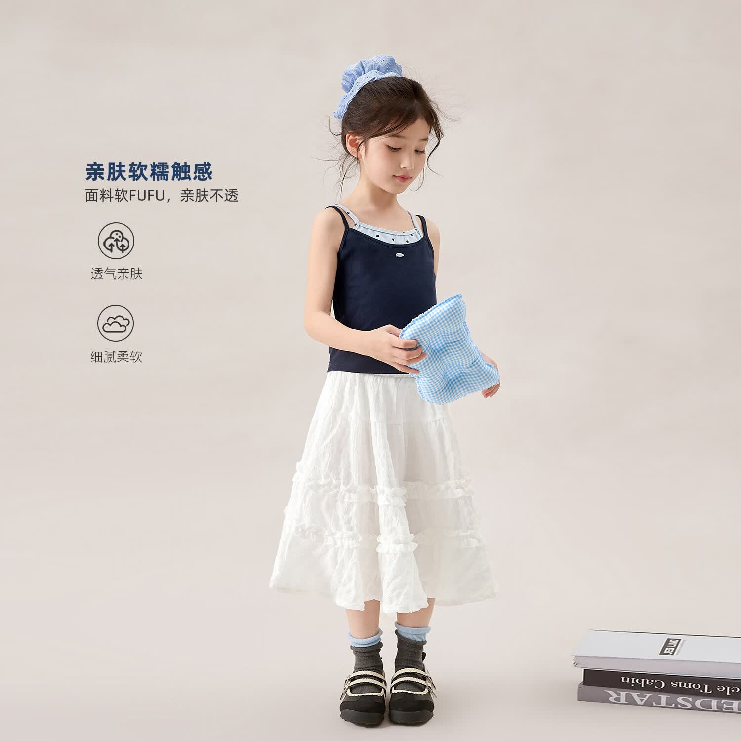 LUSON女童吊带背心夏季26新款舒适透气儿童假两件外穿上衣 深蓝 140
